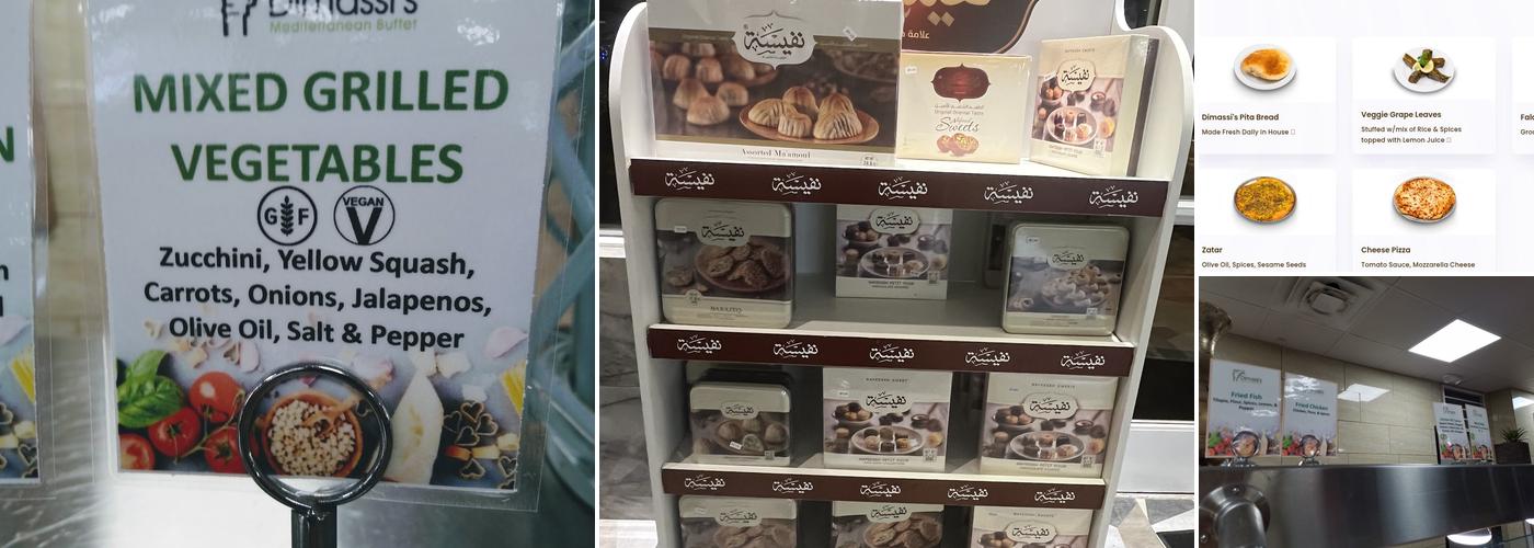Dimassi's Mediterranean Buffet Menu