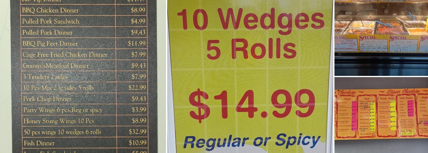 Dixie Chicken LLC Menu