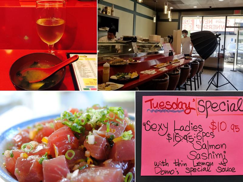 Domo Sushi 8285 E Santa Ana Canyon Rd Ste 120, Anaheim