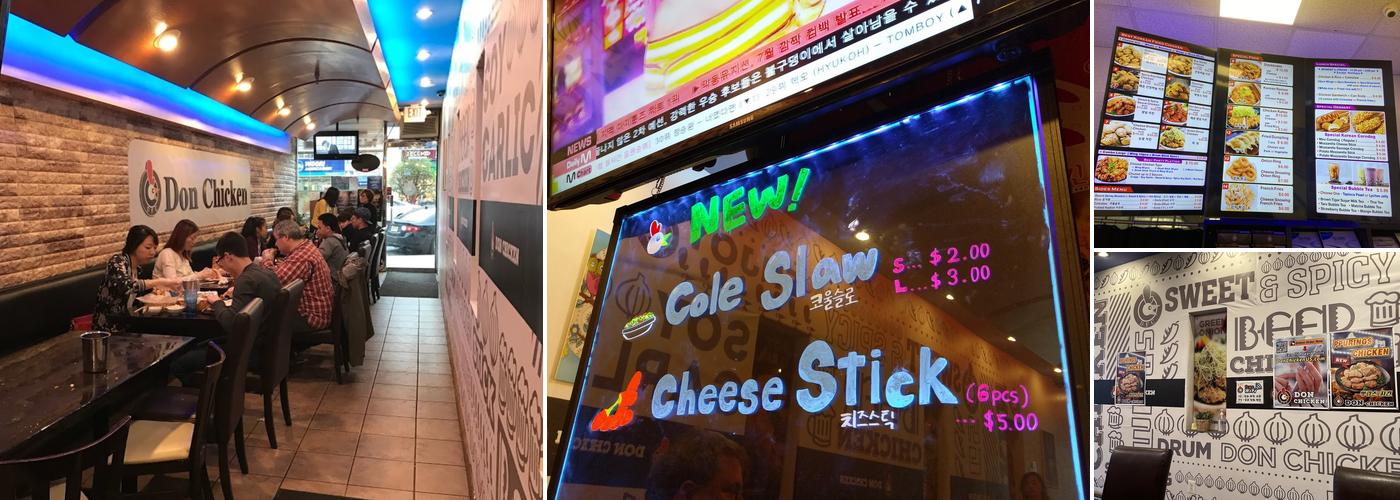Don Chicken (돈치킨) Menu