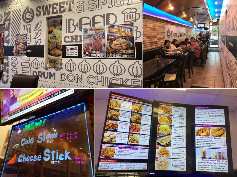 Don Chicken (돈치킨) Menu