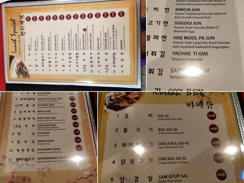 Maharaja’s Taj Mahal Menu