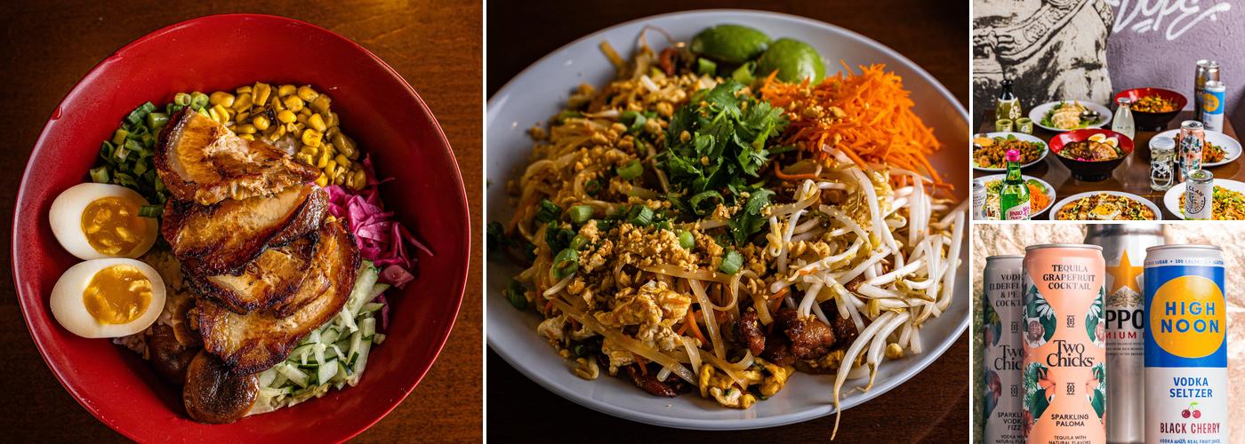 Dope! Asian Street Fare Menu