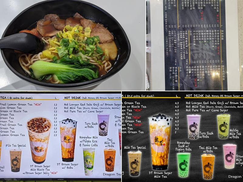 Dragon Tea Taiwanese Cuisine Menu