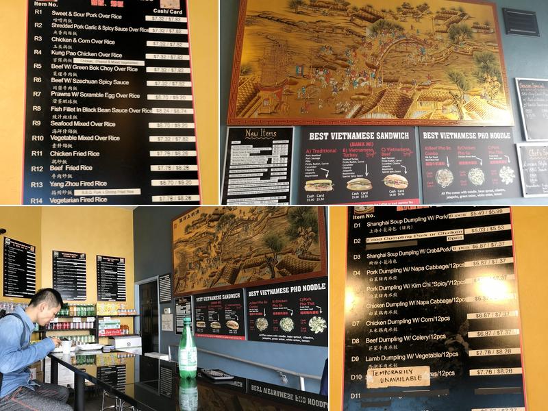 Dumpling Express Menu