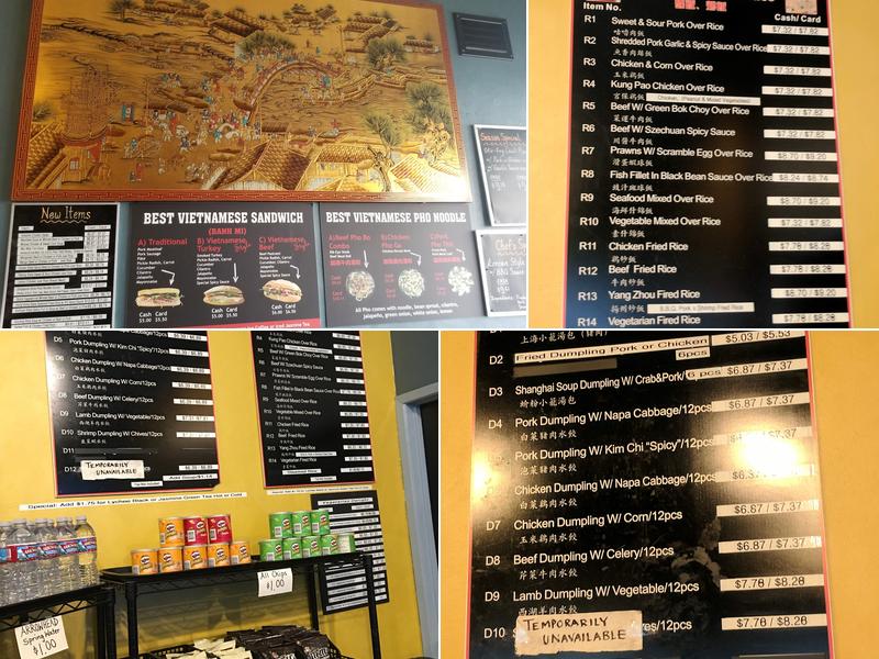 Dumpling Express Menu