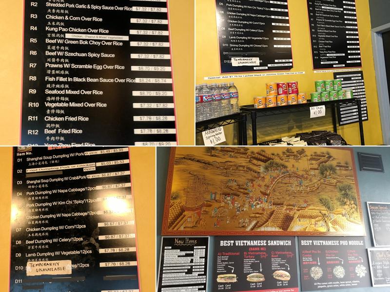 Dumpling Express Menu