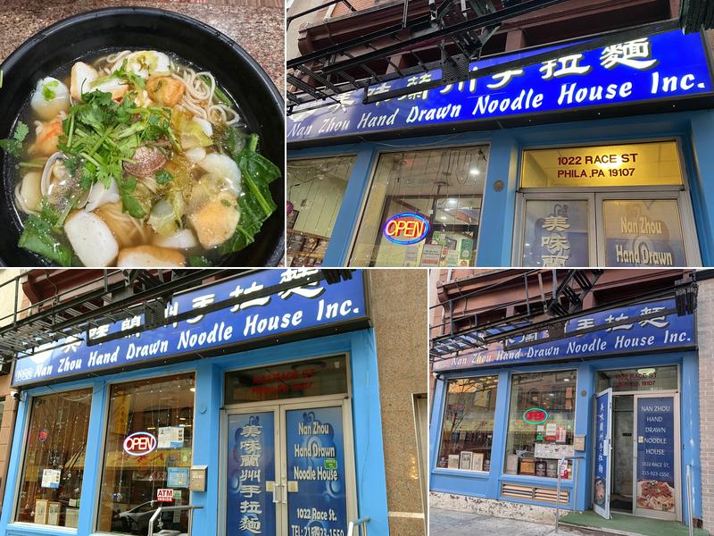 Nan Zhou Hand Drawn Noodle House