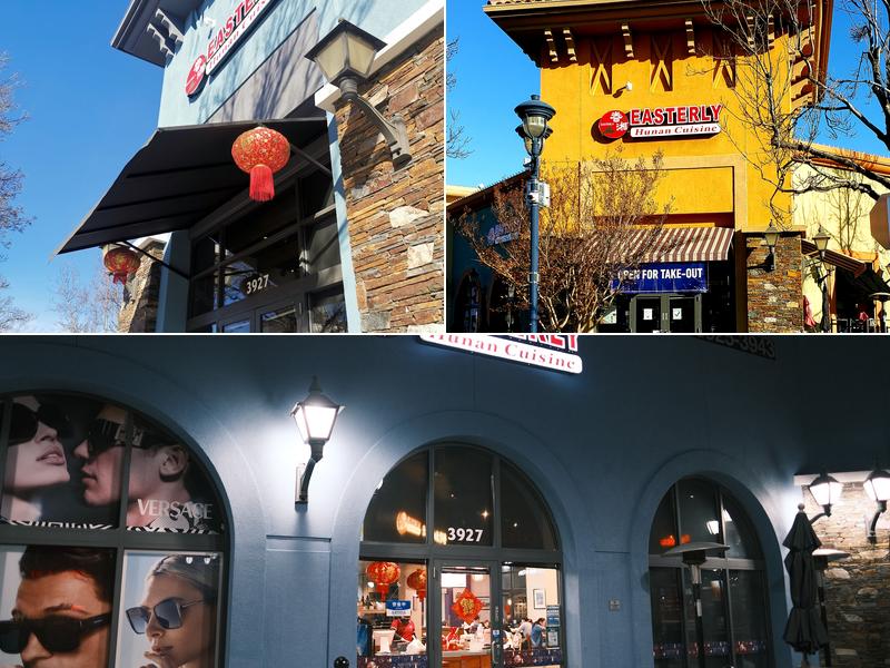 眷湘Easterly Santa Clara 3927 Rivermark Plaza, Santa Clara