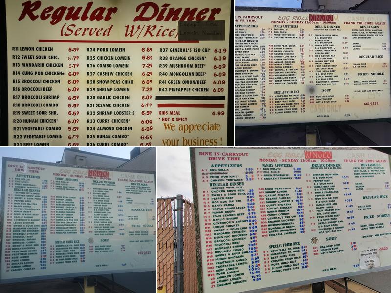 Egg Roll Kingdom Restaurant Menu