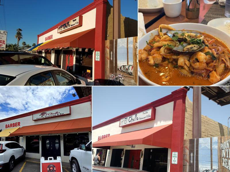 El Chullo Peruvian Restaurant & Bar