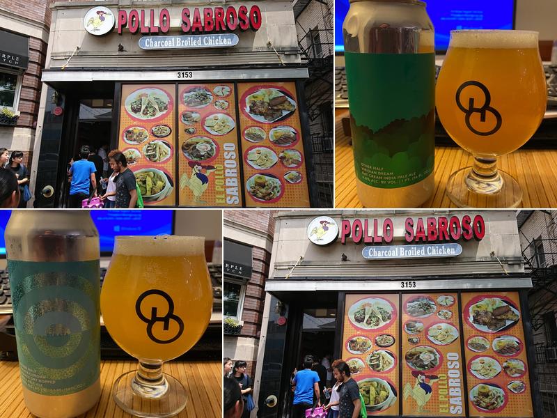 El Pollo Sabroso