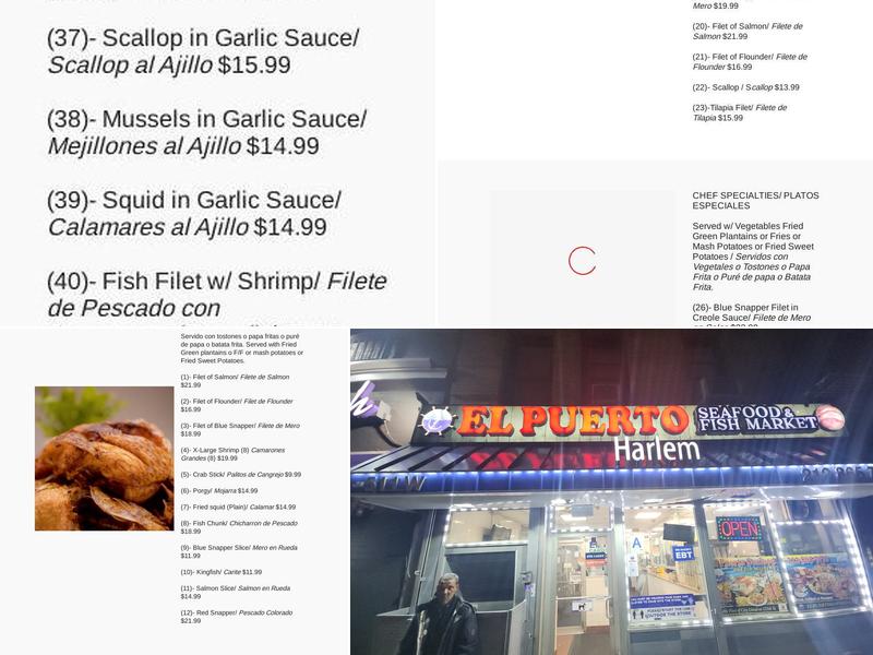 El Puerto Seafood Menu