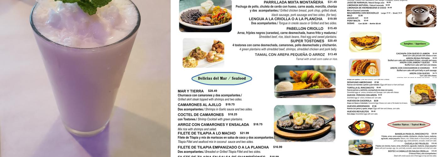 Tipico Rinconcito Colombiano (Hollywood) Menu