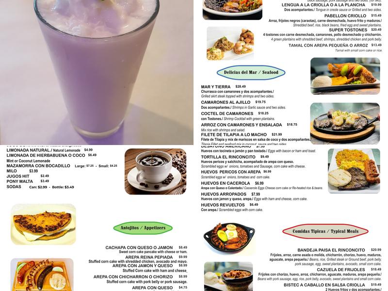 Tipico Rinconcito Colombiano (Hollywood) Menu