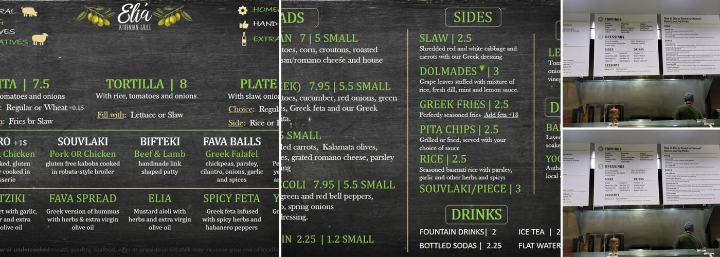 Elia Athenian Grill (Downtown) Menu