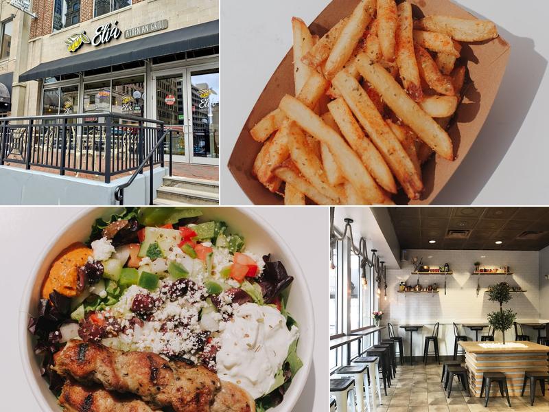 Elia Athenian Grill (Downtown)