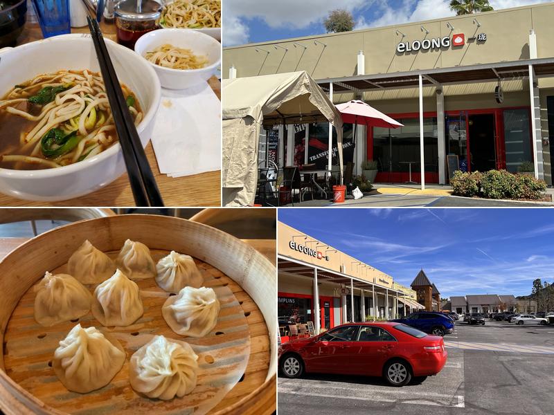 eLoong Dumplings 30843 Thousand Oaks Blvd, Westlake Village