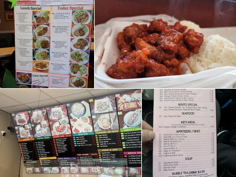 Enjoy Teriyaki Menu