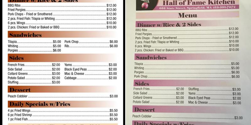 Erica's Hall Of Fame Menu