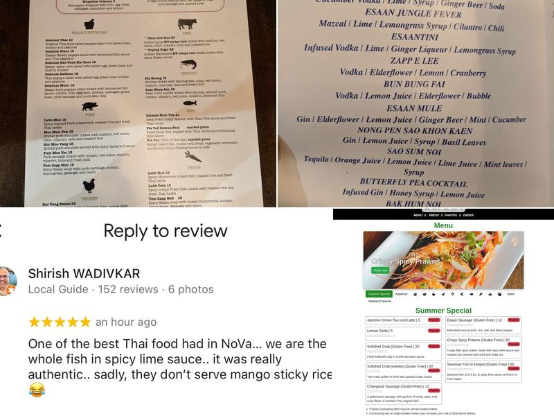 Esaan Menu