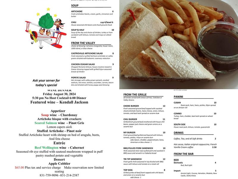 Flying Artichoke Menu