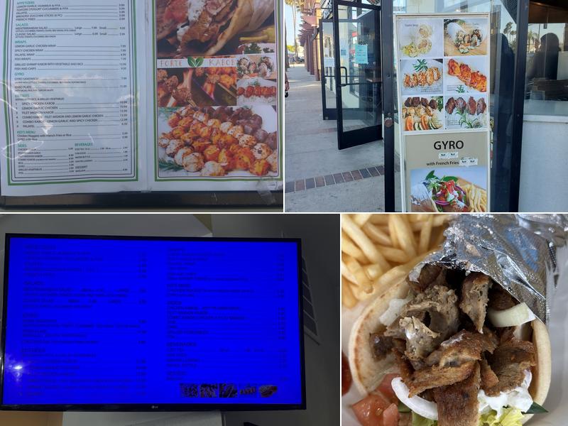 Forte Kabob Menu