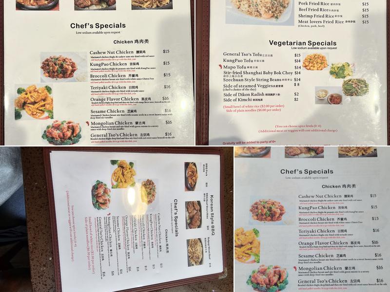 Frank's Noodle House Beaverton Menu