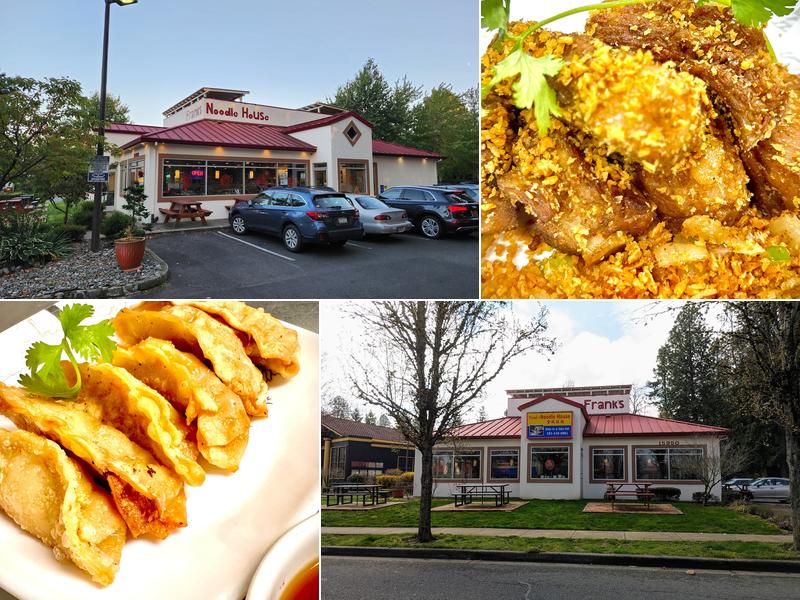 Frank's Noodle House Beaverton