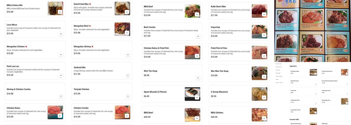 Frannie Express Hawaiian BBQ Menu