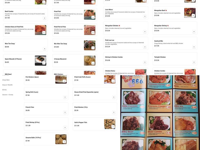 Frannie Express Hawaiian BBQ Menu