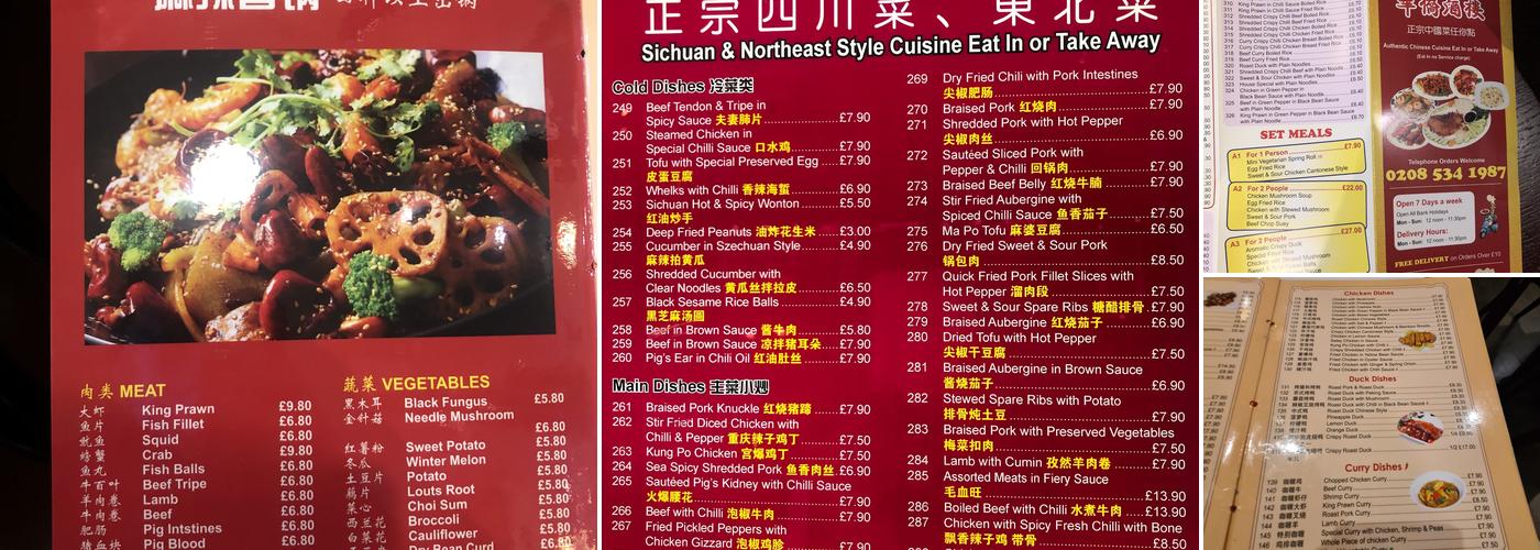 Chinese Overseas Sichuan Menu