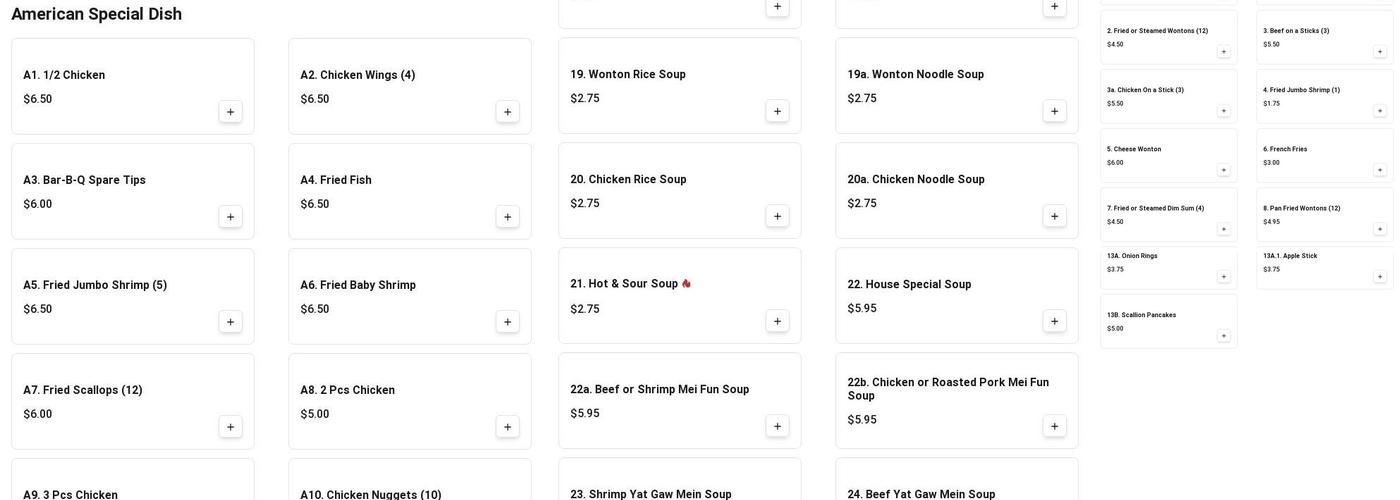Fu Lai Kitchen Menu