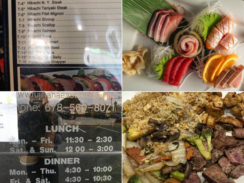 Fuji Hana East Cobb Menu