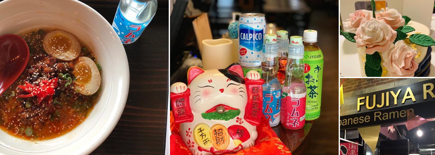 Fujiya Ramen