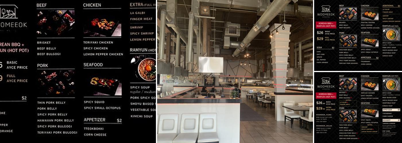 WooMeeOk Korean BBQ&Hotpot (Plano) Menu