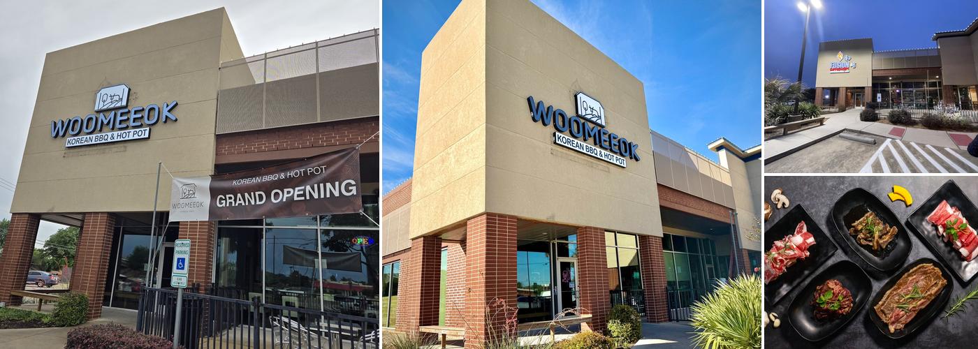 WooMeeOk Korean BBQ&Hotpot (Plano)