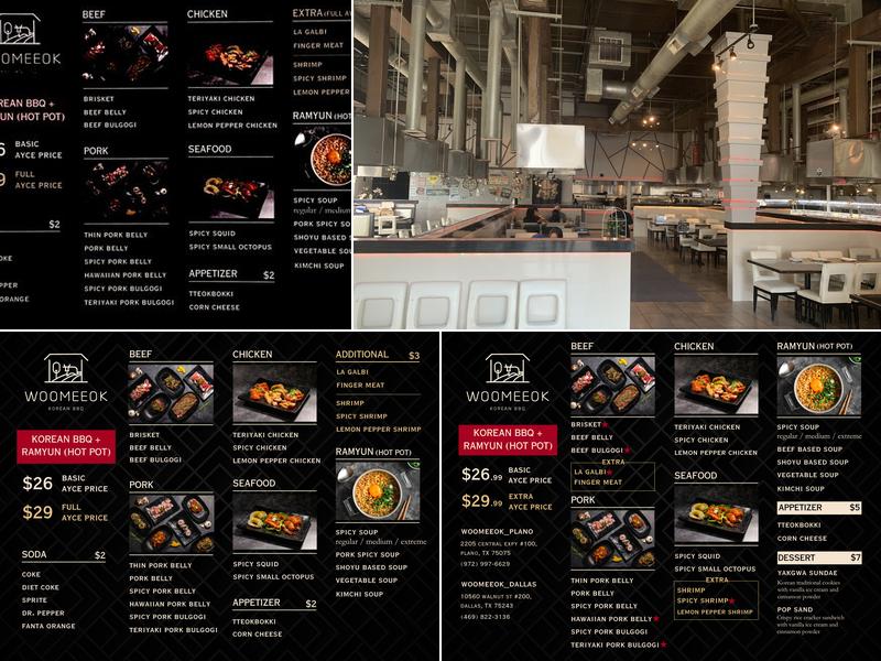 WooMeeOk Korean BBQ&Hotpot (Plano) Menu