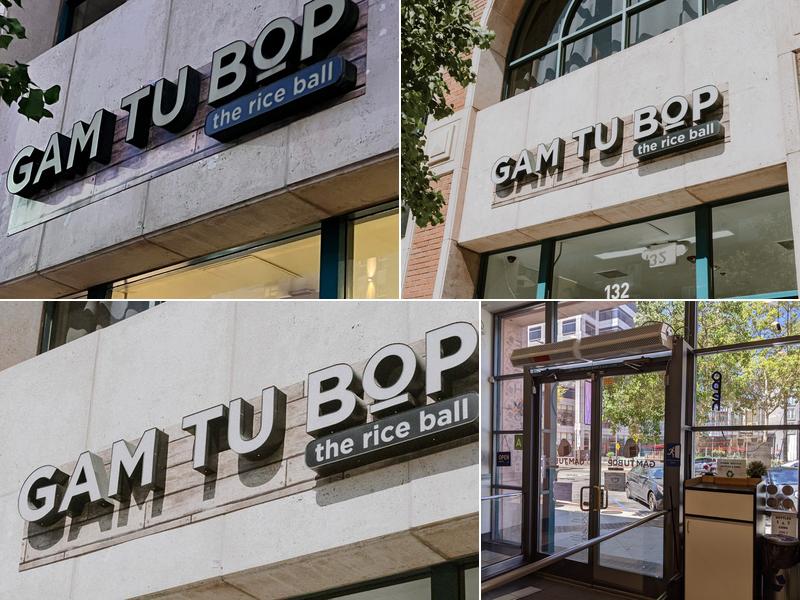 Gam Tu Bop
