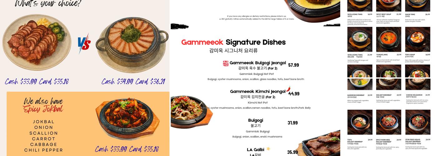 Gammeeok Menu
