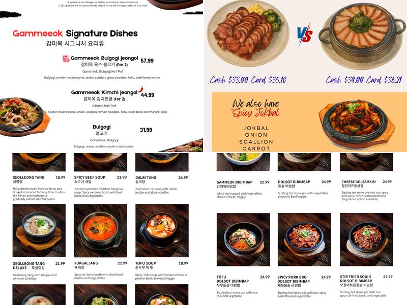 Gammeeok Menu