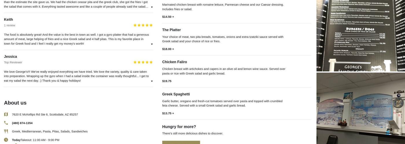 George's Famous Gyros Menu