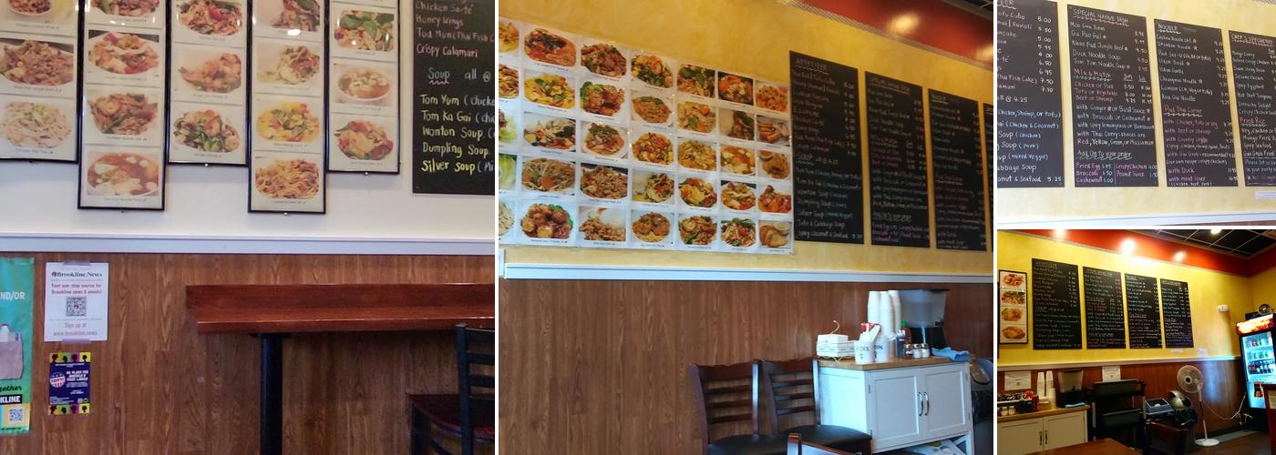 Giggling Rice Menu
