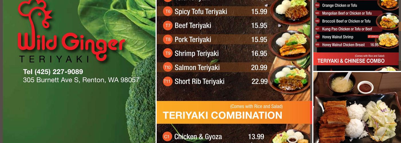 Wild Ginger Teriyaki Menu