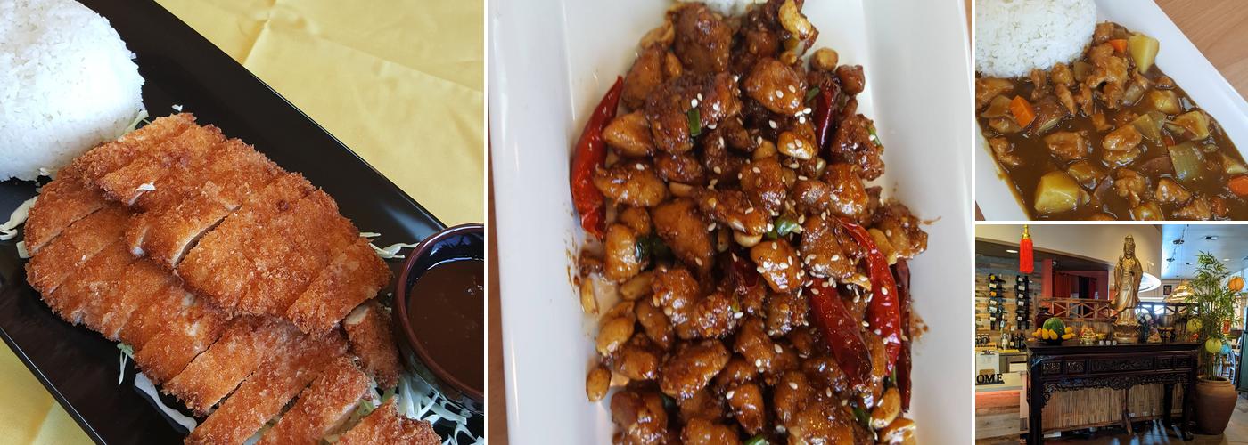 Wild Ginger Teriyaki