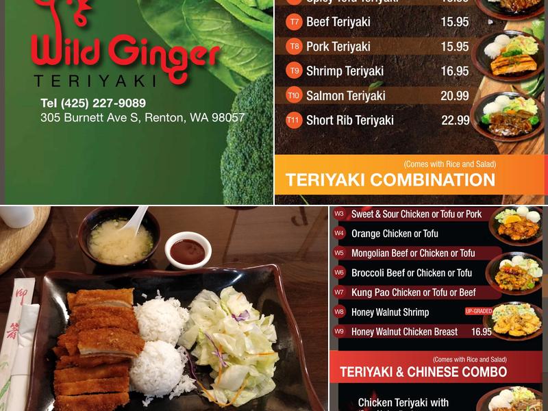 Wild Ginger Teriyaki Menu