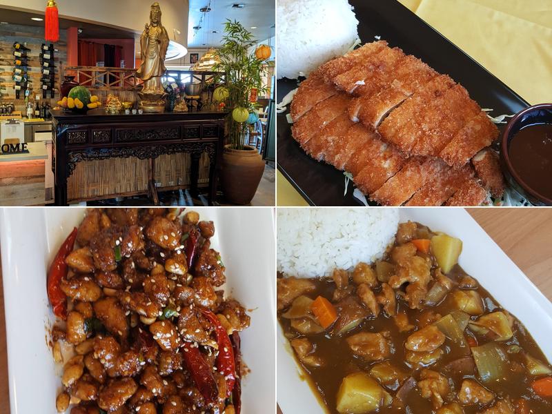 Wild Ginger Teriyaki 305 Burnett Ave S, Renton