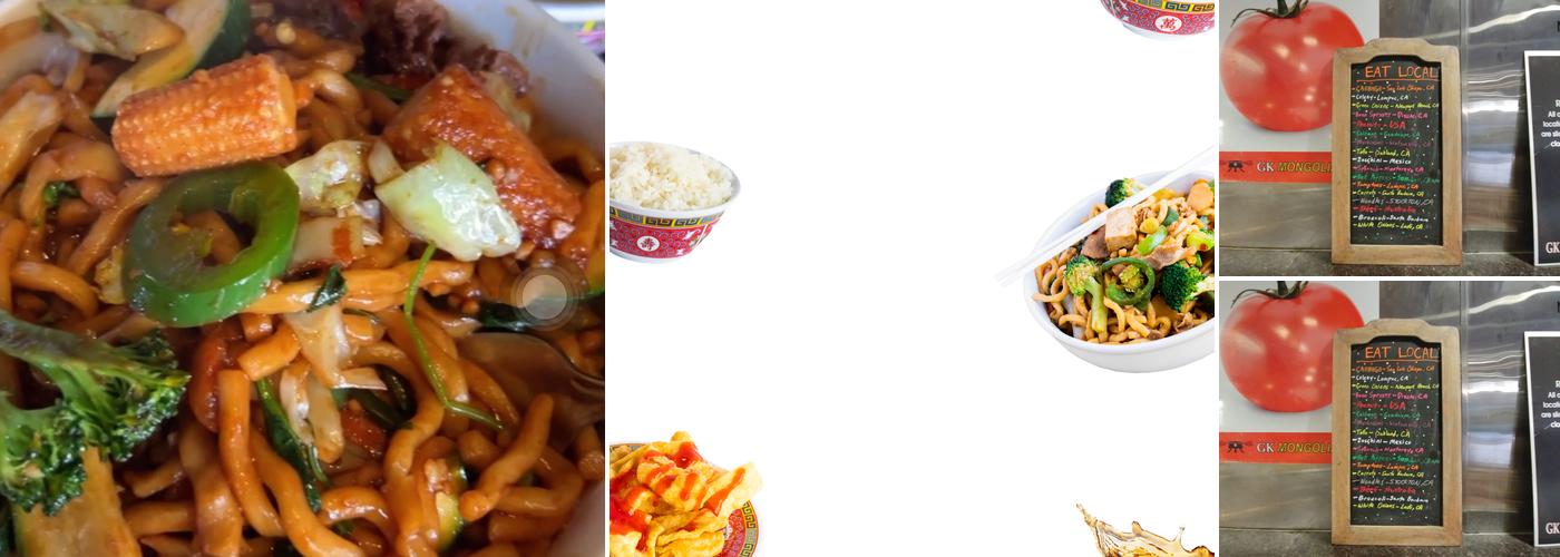 GK Mongolian BBQ Menu