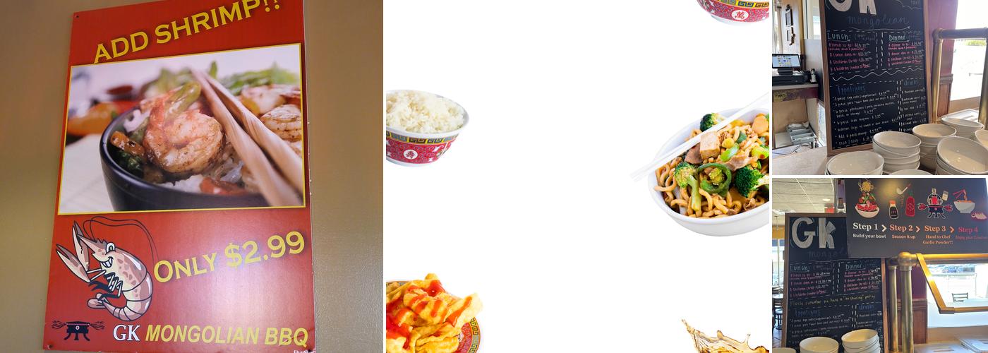 GK Mongolian BBQ Menu