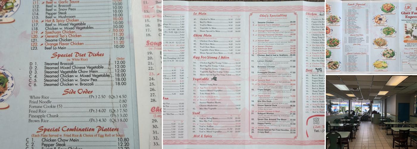 Glatt Family Express Menu